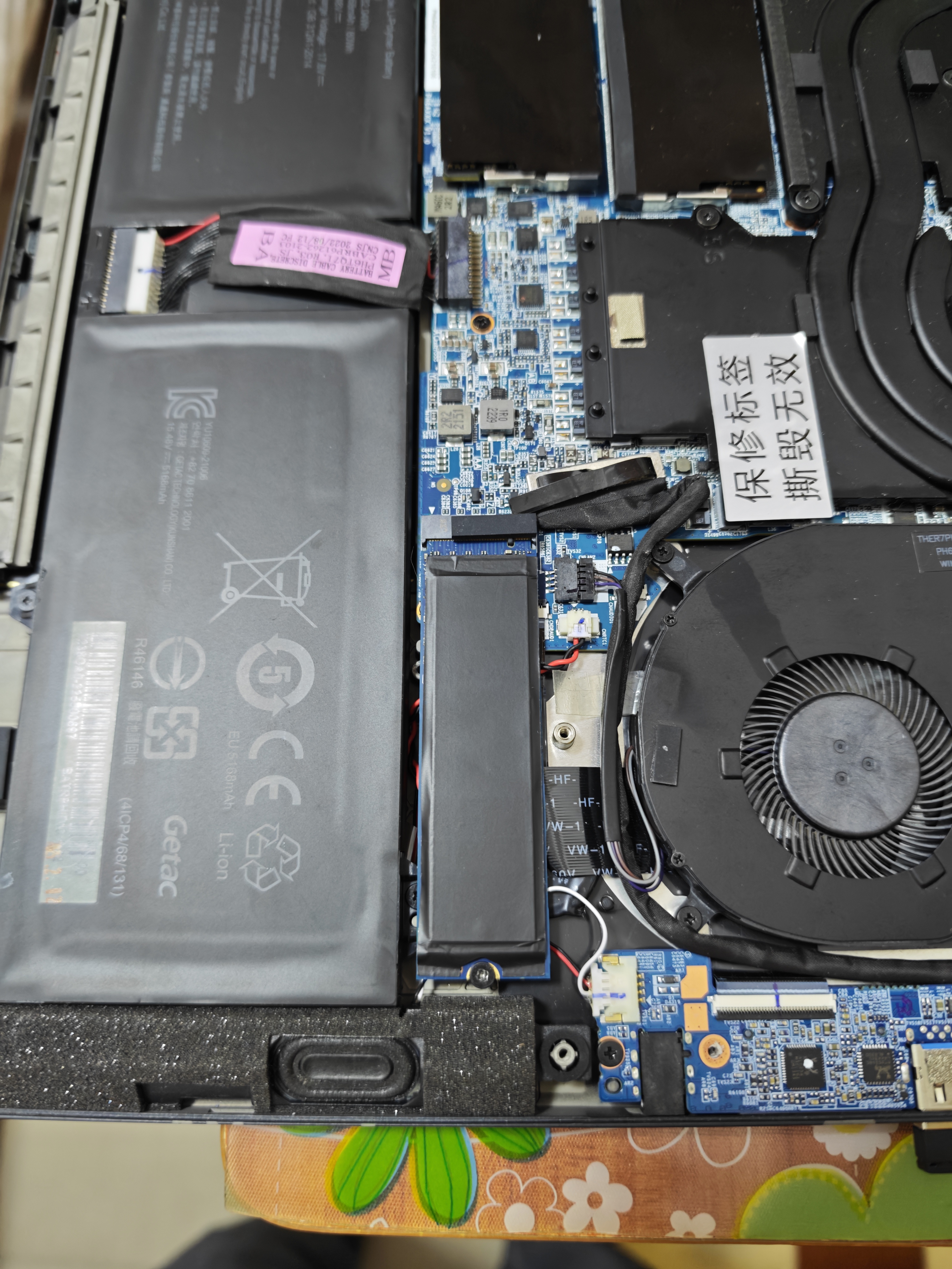 佳翼（JEYI）石墨烯导热散热片 M.2 SSD/内存条散热器 超薄0.1mm柔性导热贴 高效降温 适用笔记本PS5台式机 实拍图