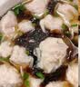 同利肉燕福州特产肉燕中华老字号手工包制馄饨云吞肉燕251g+太平燕251g 实拍图