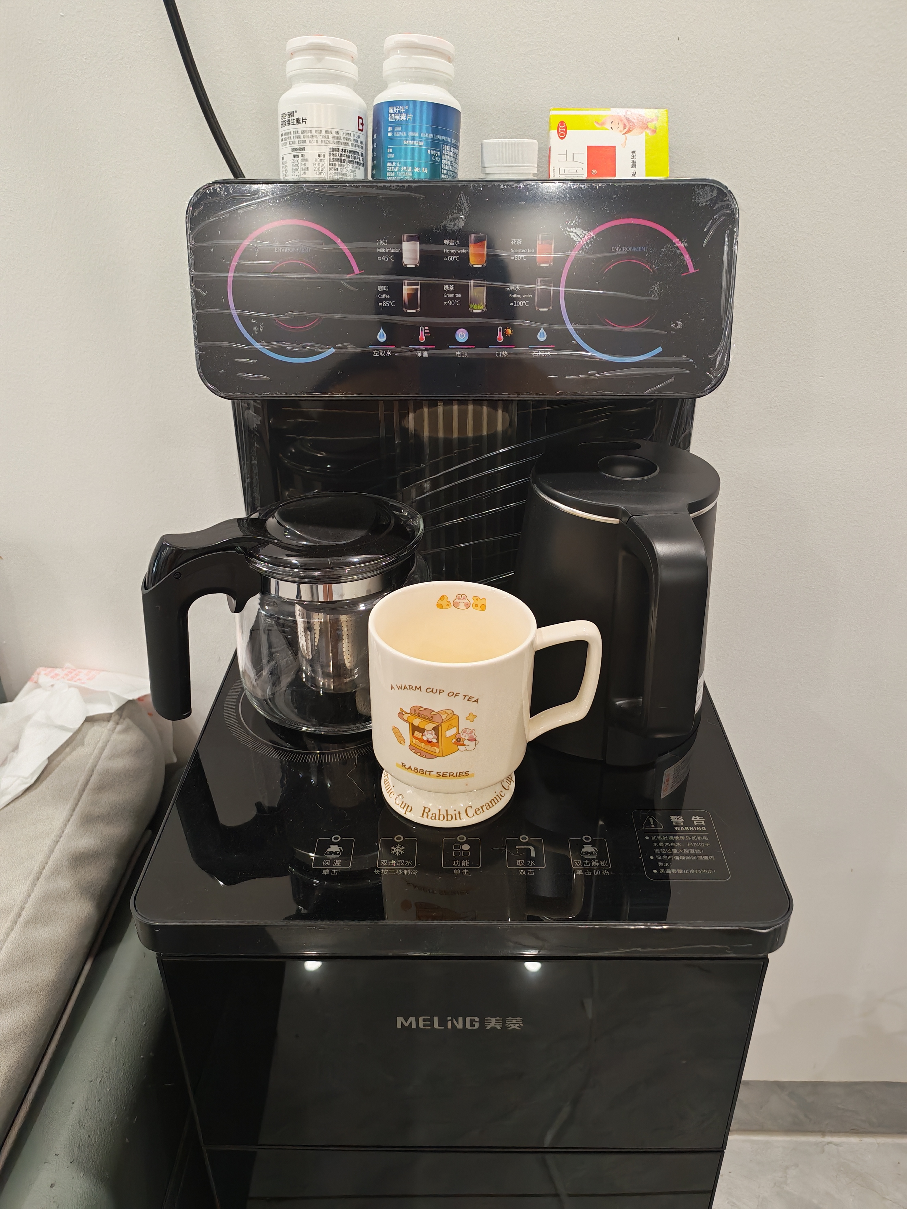美菱（MeiLing）茶吧机【有钛度系列】家用多功能智能遥控温热型立式饮水机2026年新款 有钛度系列【健康有钛+升级冷胆2.0】 制冷制热型 实拍图