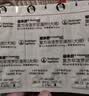 福来恩（FRONTLINE）狗狗进口驱虫药中型犬去跳蚤蜱虫滴剂原研药1.34ml单粒体验装 实拍图