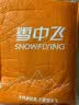 雪中飞26新款百搭时尚鸭绒女式内穿羽绒马甲便携轻薄松紧灯笼袖鸭绒 浅亚麻|7100 2XL 180/100A 实拍图