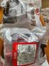 恒都国产火锅嫩牛肉 150g*3 匠心静腌 滑嫩爽口 煎炒涮烤皆美味 实拍图
