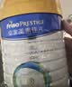美素佳儿（Friso）皇家幼儿配方奶粉 3段（1-3岁幼儿适用）800g 乳铁蛋白 (新国标) 实拍图