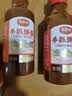 云山半酱香饼酱专用酱原味香辣味280g*2瓶手抓饼鸡蛋灌饼抹酱刷甜面酱 实拍图