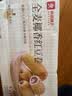 良品铺子全麦椰香红豆卷面包800g夹心手撕吐司出游学生营养早餐点心零食 实拍图