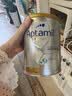 爱他美（Aptamil）澳洲白金版 含DHA段叶黄素婴幼儿牛奶粉保税新西兰原装进口 1段 800g 3罐 【询客服领大额劵 入群享好礼】 实拍图