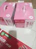 蒙牛真果粒草莓味牛奶饮品250g*12盒  礼盒新老包装 中秋送礼礼盒 实拍图