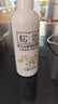 松达爽身露宝宝桃子水婴儿山茶油冰爽露爽身粉爽肤水200ml 实拍图