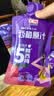 汇源100%西梅汁果蔬汁果汁饮料30ml*10袋*1盒小袋尝鲜膳食纤维解腻 实拍图