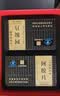 东阿阿胶金标阿胶片 30g*8片*2盒 黑金礼盒 中秋礼品 教师节礼物 营养品 实拍图