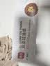 展艺硅油纸长65米*宽30cm 烤箱烤盘空气炸锅专用月饼隔油烘焙吸油纸 实拍图