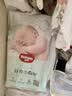 好奇（Huggies）小森林纸尿裤M50片(6-11kg)尿不湿心钻【纯净0添加】 实拍图