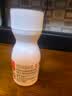 达克宁盐酸特比萘芬喷雾剂60ml+硝酸咪康唑乳膏软膏20g+硝酸咪康唑散粉40g脚气药止痒脱皮烂脚丫真菌感染自营 实拍图
