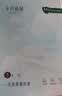 十月结晶孕产妇一次性内裤女士纯棉30条XL码【安全灭菌】 实拍图