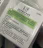 玉泽（Dr.Yu）屏障修护3件套(保湿水200ml+调理乳50ml+保湿霜50g) 实拍图