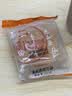 九如斋【中华老字号】本式咸蛋黄酥饼简装 100g 湖南特产 实拍图