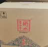 衡水老白干青花手酿老白干香型白酒 62度 500ml*4瓶整箱装纯粮白酒 节日送礼 实拍图