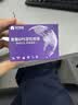航天紫金gps定位追踪器微型仪超小自行电动汽车辆可连手机防丢失北斗神器 实拍图