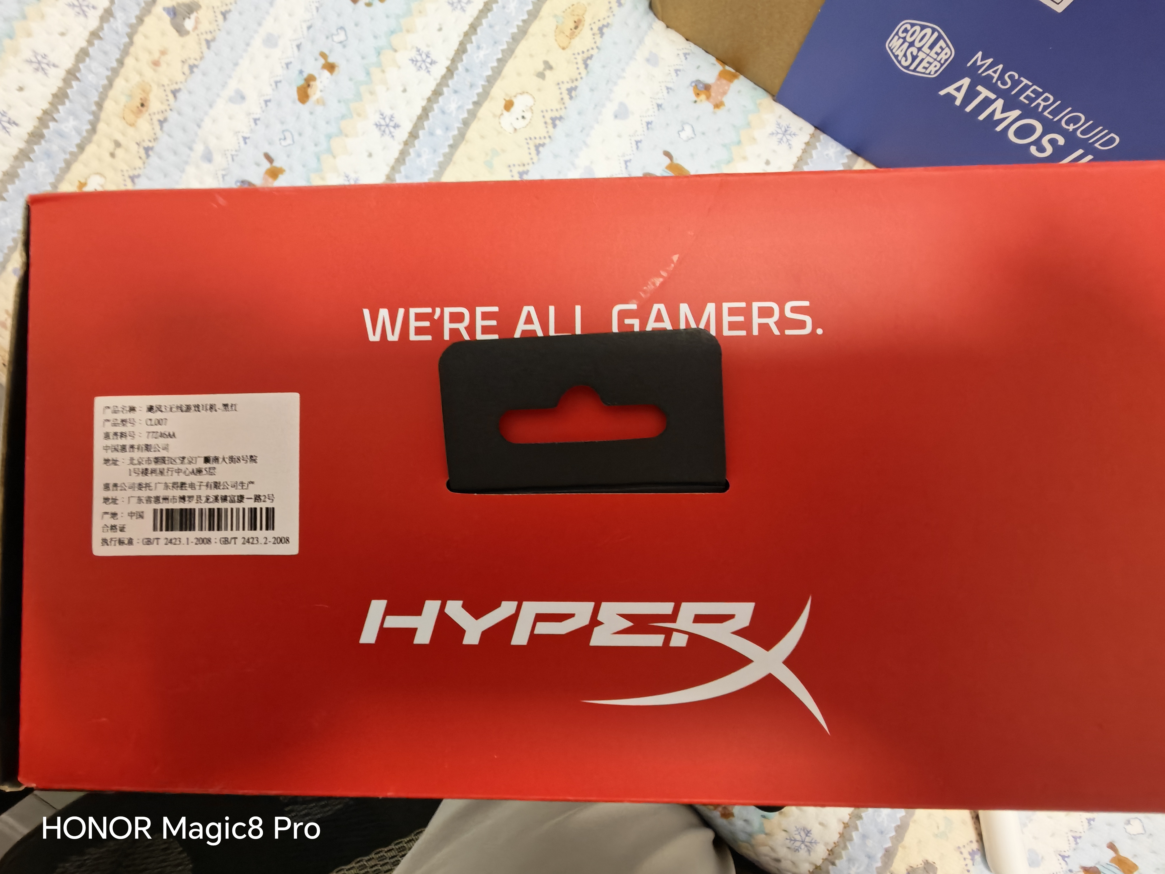 极度未知（HYPERX）Cloud Ⅲ Wireless飓风3无线黑红 电竞游戏耳机头戴式 降噪麦克风  FPS吃鸡  适配三角洲影之刃零 实拍图