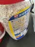 西麦即食燕麦片1000g桶营养早餐谷物代餐无额外添加蔗糖 实拍图