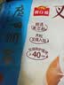 广州酒家叉烧包750g20个早茶糕点点心包子小笼包预制菜开学季儿童早餐 实拍图