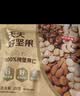 可味（KEWEI）巴旦木仁500g/罐 原味杏仁扁桃仁盐焗巴达木坚果仁孕妇罐装烘焙 实拍图