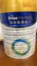 美素佳儿（Friso）皇家幼儿配方奶粉 3段（1-3岁幼儿适用）800g 乳铁蛋白 (新国标) 实拍图