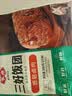 安井香菇卤肉粢饭团390g*2袋 共6个   速食方便微波即食儿童营养早餐 实拍图
