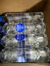 恒大冰泉长白山天然偏硅酸矿泉水 500ml*24【热门商品】 实拍图