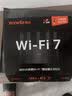 Tenda腾达路由器WiFi7【云霄BE5100】千兆穿墙王信号放大器增强无线超强2.5g网口家用电竞立式BE6L Pro 实拍图