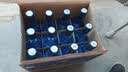 红星二锅头 蓝瓶绵柔8陈酿 清香型白酒 43度 500ml*12瓶 整箱装口粮酒 实拍图