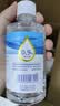 海氏海诺生理型盐水清洗液0.9氯化钠洗液大瓶囤货250ml*10瓶 实拍图