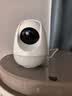 360摄像头8pro-4K 800万AI云台家用摄像头监控双频WIFI手机远程监控器360度夜视全景婴儿看护器  实拍图