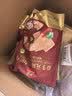 沂蒙公社山楂片280g独立包装0添加剂蜜饯果干果脯休闲零食 实拍图