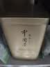 张一元金罐特种茉莉花茶叶毛尖浓香型2026新茶冷泡春茶200g中秋礼盒礼品 实拍图