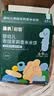 英氏米饼原味婴幼儿宝宝零食 儿童磨牙饼干6个月以上辅食48g哄娃解馋 实拍图
