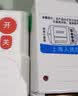 惠利得智能远程水泵遥控开关220V380V大功率可穿墙电机开关无线智能电源控制器 1000米（防雷款） 220V 实拍图