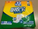 可靠（COCO）吸收宝成人护理垫2XL10片 80*90cm加大防漏老年人隔尿垫产褥垫 实拍图