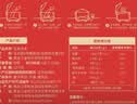 北纬45当季新米 特等五常大米 10斤( 原粮稻花香2号 东北大米 5kg) 实拍图