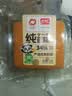 盼盼小面包鸡味块糕点面包小吃食品组合营养早餐休闲零食办公室下午茶 纯蛋糕（奶香味）120g 实拍图