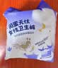 妇炎洁安睡裤纳米银抑菌芯片专利呵护瞬吸干爽贴身防漏1包5条京东自营 实拍图