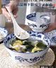 华青格家用碗盘餐具唐式青花瓷8英寸汤碗隔热防烫微波炉洗碗机适用 实拍图