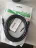 绿联 打印机数据连接线 USB2.0AM/BM方口镀金接头高速打印线 通用惠普HP佳能爱普生打印延长线2米20847 实拍图
