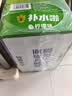 东鹏 东鹏饮料补水啦电解质饮料快速补充水分 380ml*24瓶柠檬味 实拍图