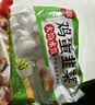 思念素水饺韭菜鸡蛋口味2.5kg约150只蒸饺夜宵儿童早餐速冻半成品 实拍图