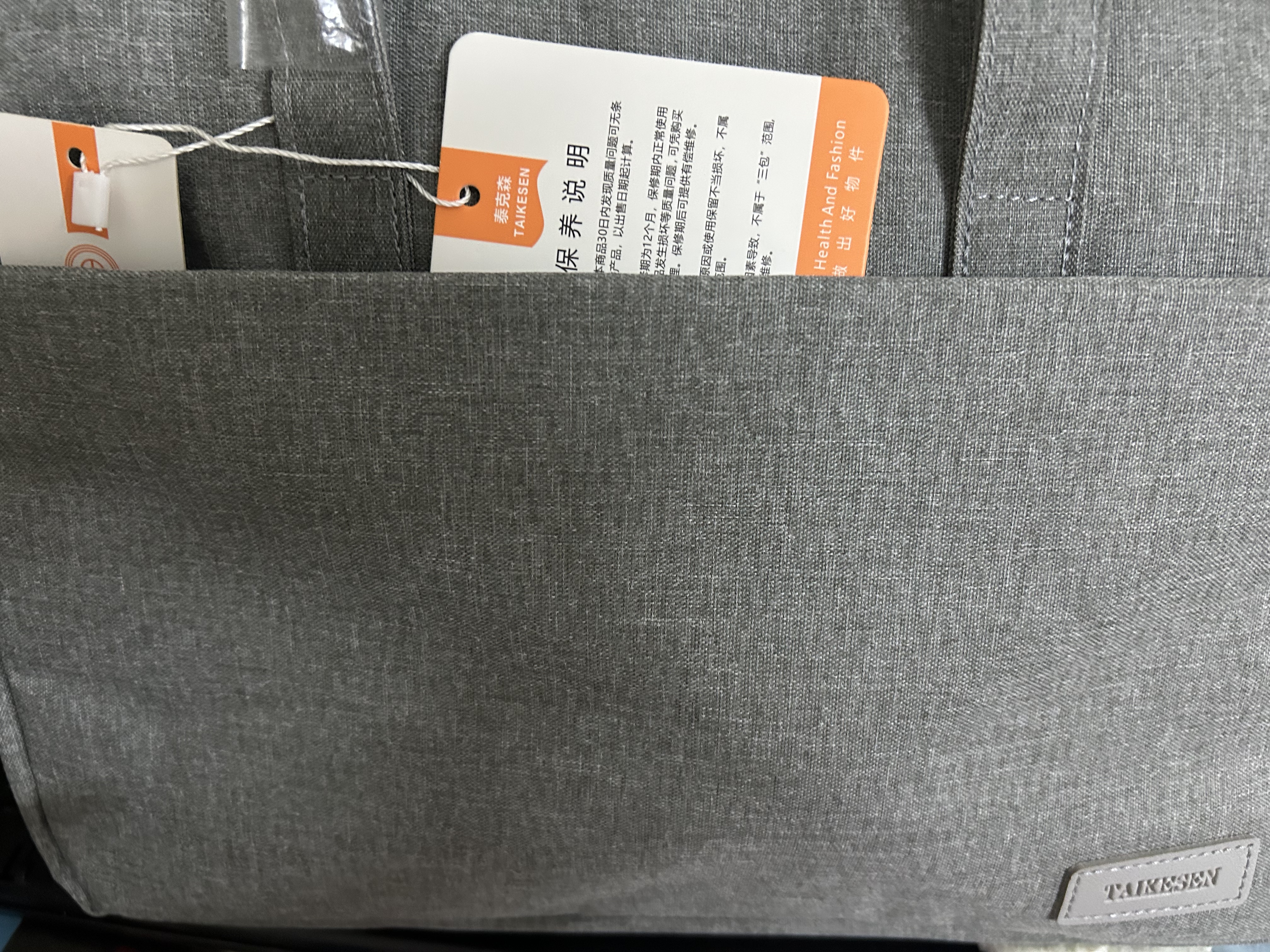 泰克森电脑包手提适用苹果macbook14英寸华为联想笔记本保护套男生女士 实拍图