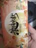 中首粮礼品卡中秋节礼品册购物卡券兑中粮米面油月饼礼盒提货礼券1198型 实拍图