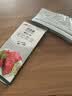 太力保鲜袋 密封袋 双筋密实保鲜袋 加厚食品级PE密实袋20大号 实拍图