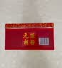 元朗鸡蛋卷 中秋节饼干礼盒休闲零食品糕点心 深圳特产广东老字号908g 实拍图