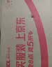 益昌老街（AIK CHEONG OLD TOWN）2+1原味速溶白咖啡粉 冲调饮品 马来西亚进口 50条1000g 实拍图